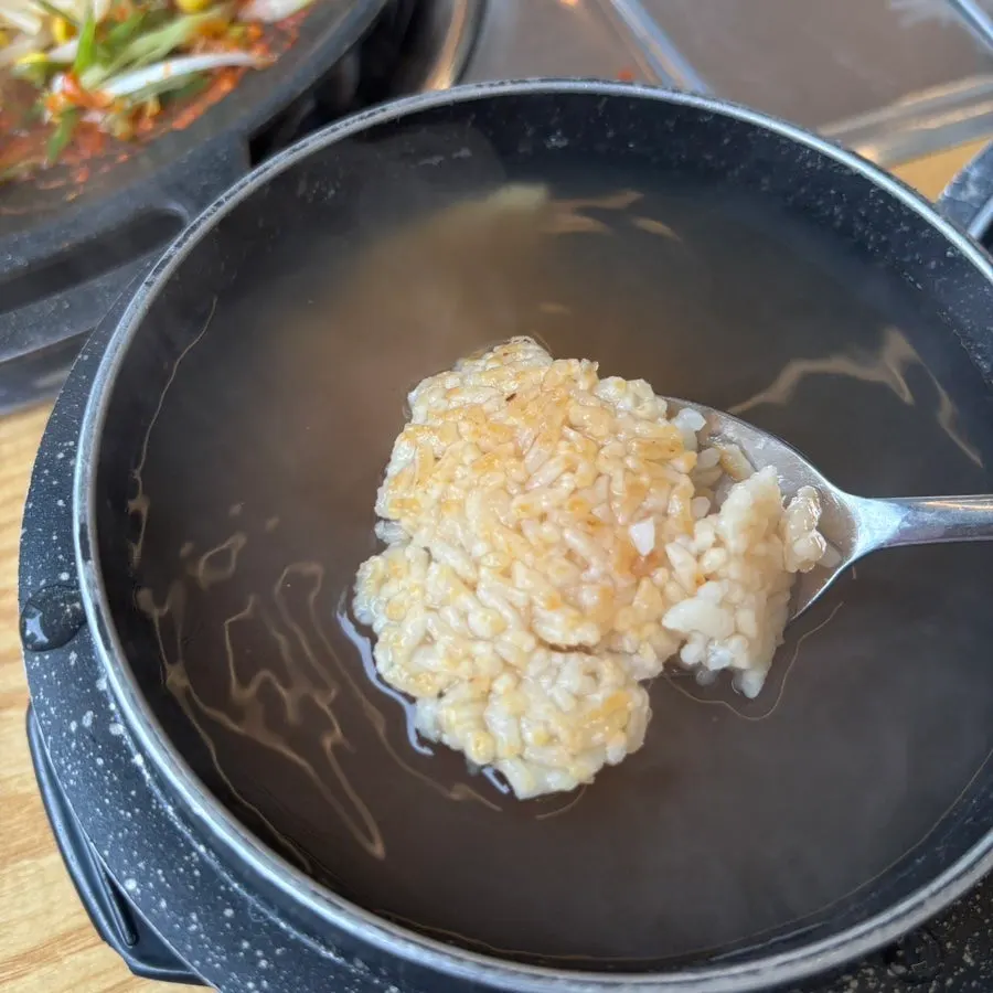 Sungnyung served with the set menu