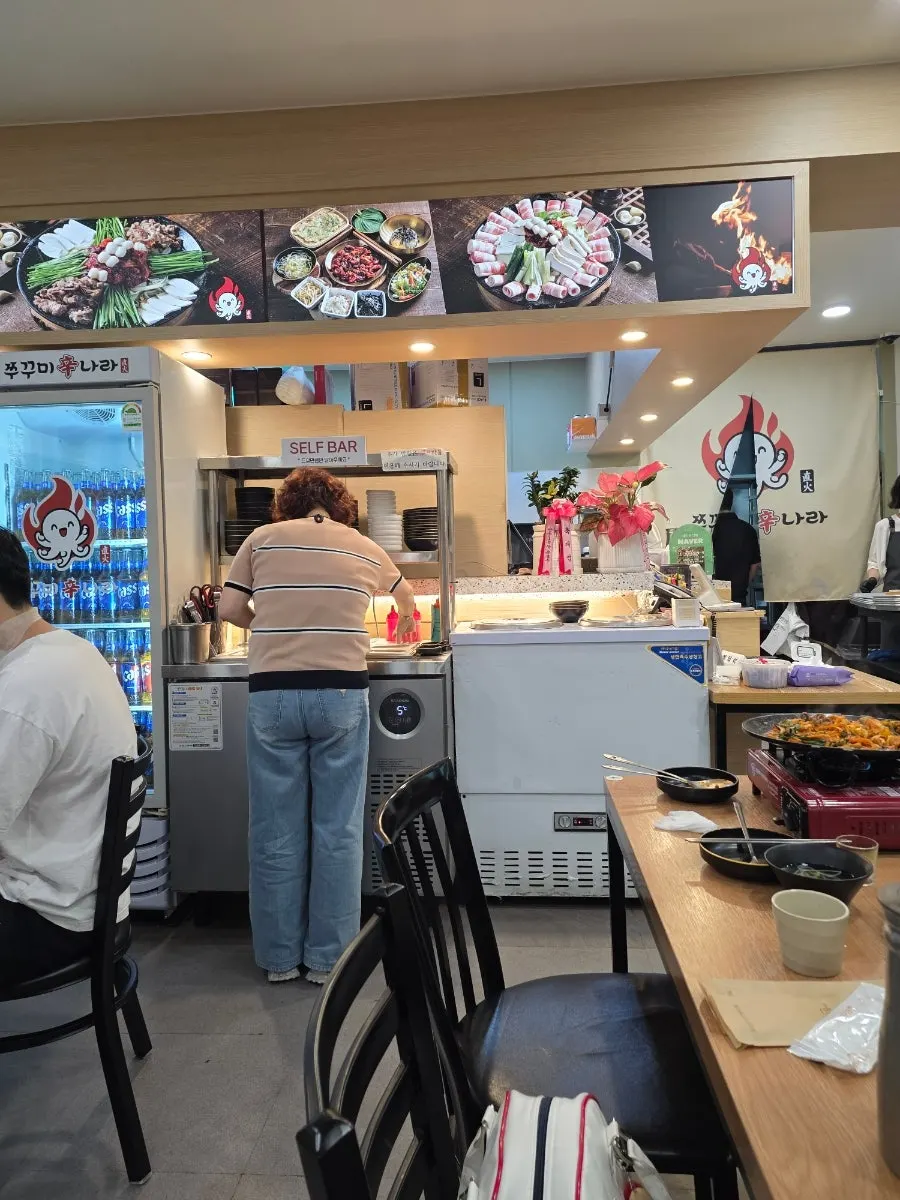 Jjukkumi Sinnara's order menu board