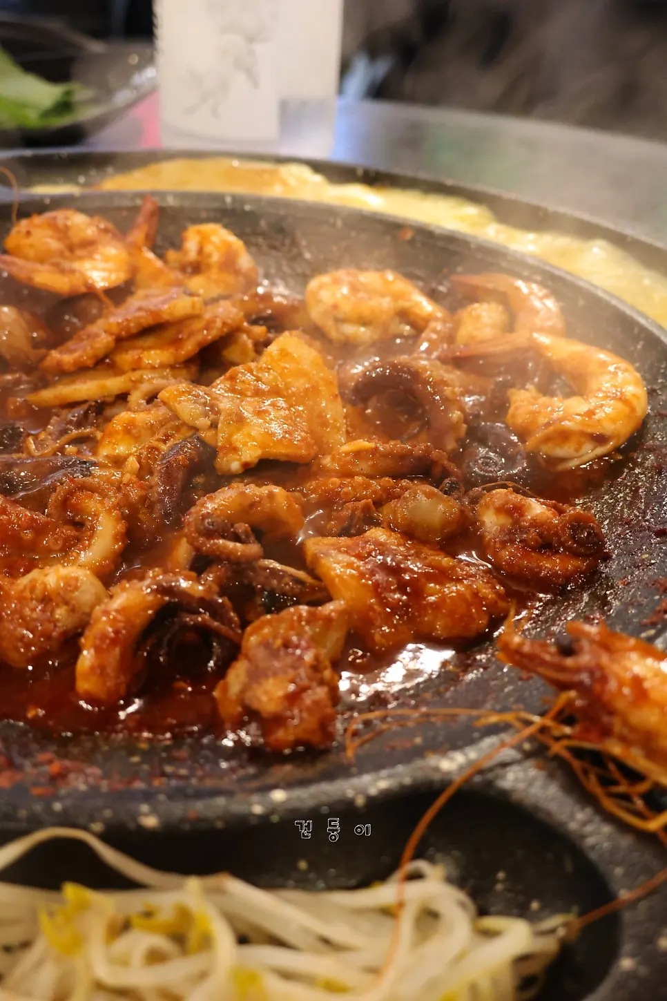 불맛이 배어 완성된 쭈꾸미볶음