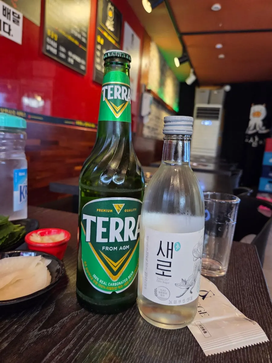 쭈꾸미삼겹살과 함께 준비한 소맥