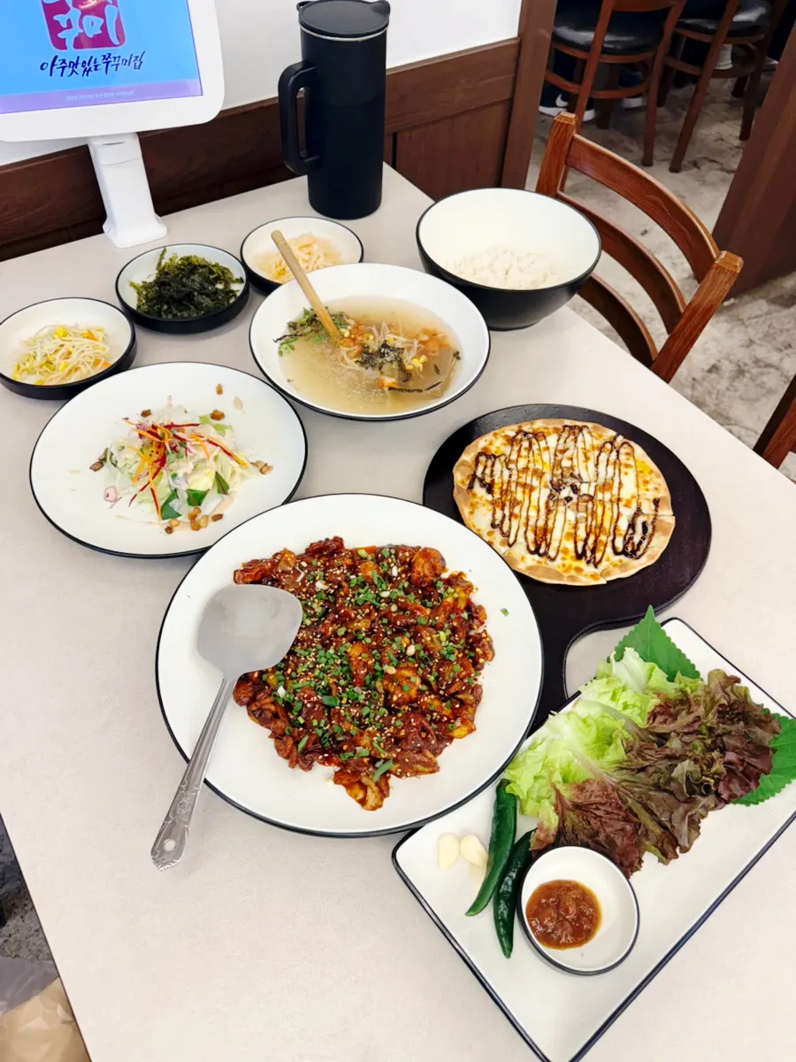Information photo of Jjumikkumi restaurant in Gyori, Gijang
