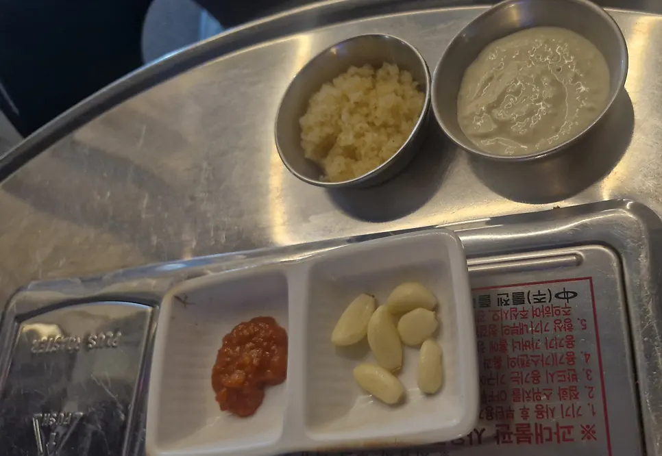A generous side dish of flying fish roe