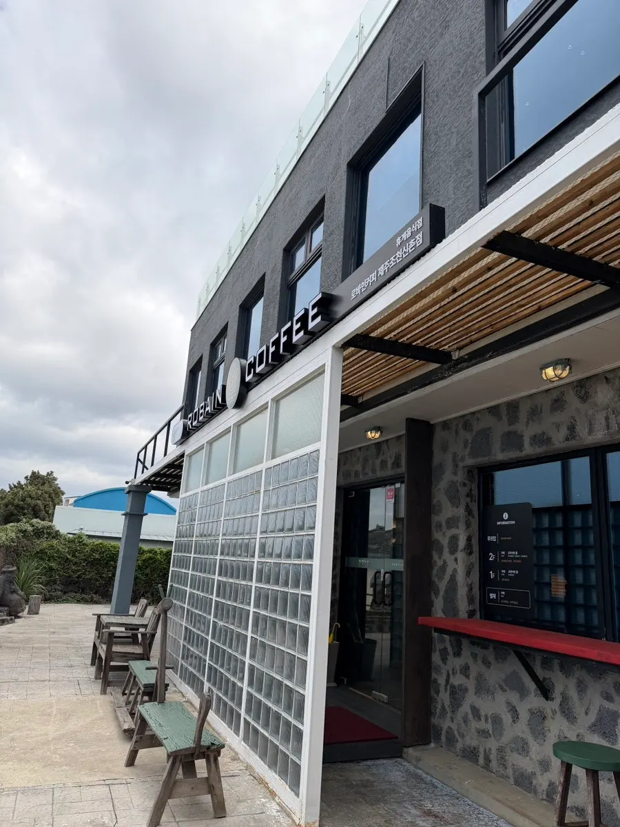 Café space with seating, atmosphere, and an ocean view