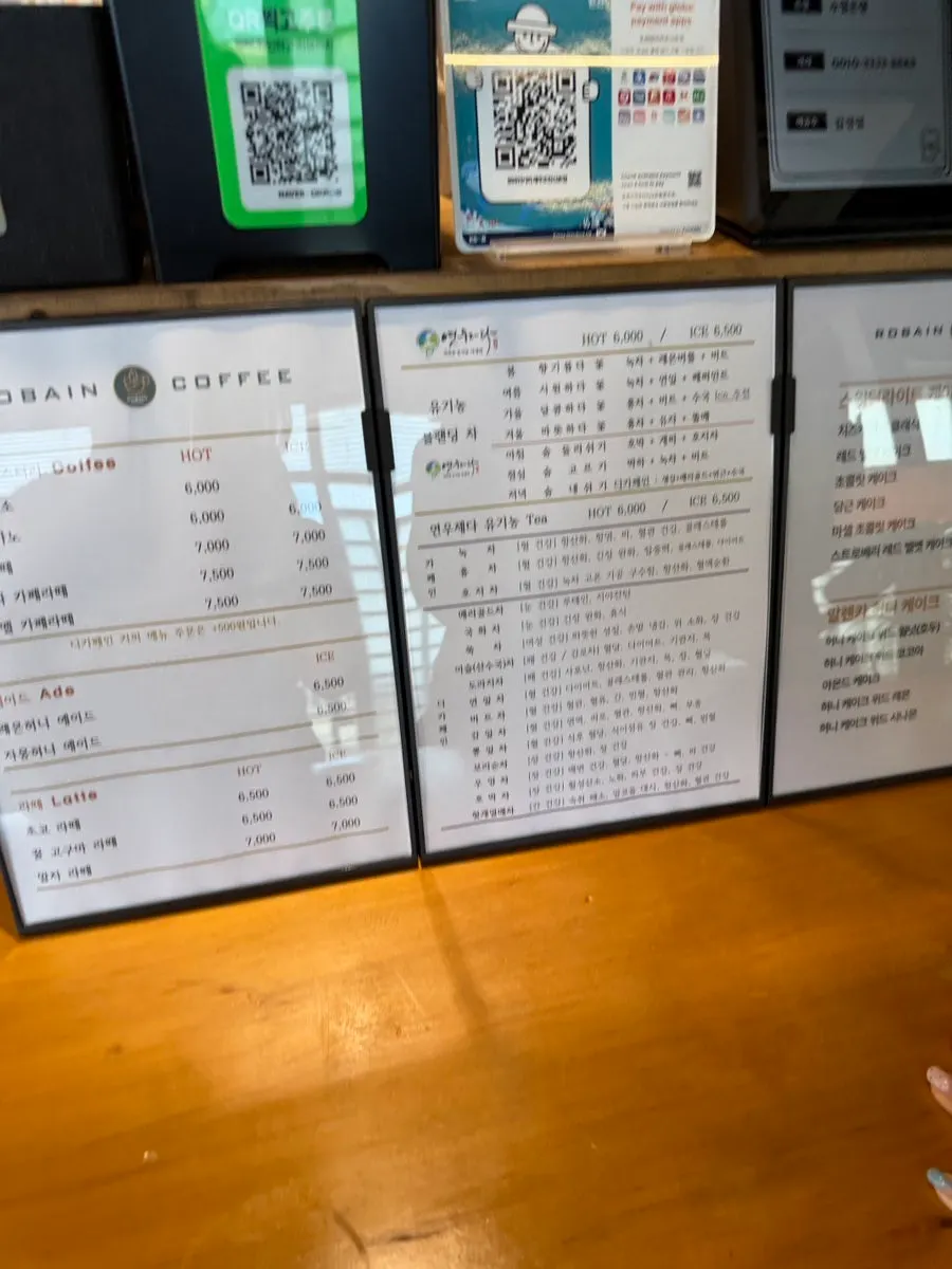 Coffee and a variety of tea options