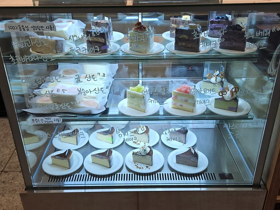 Coffee, non-coffee, and tea menu listing
