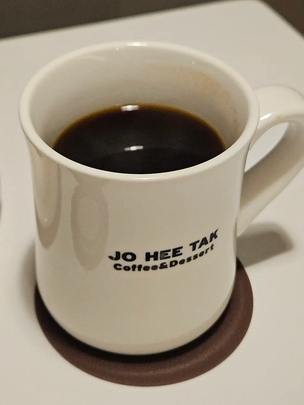 Hot decaf Americano