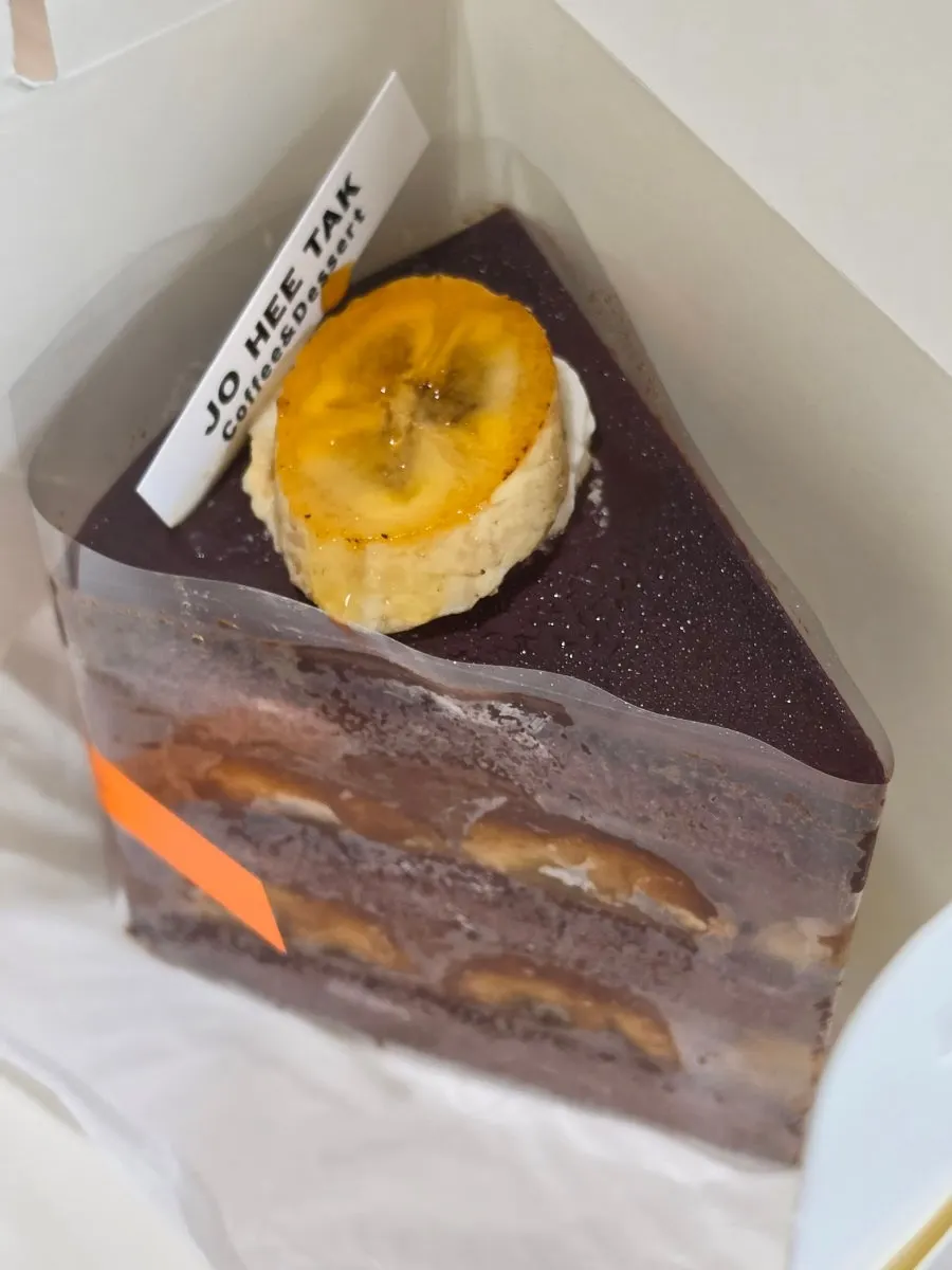 포장한 머스크멜론 산도와 초코바나나케이크