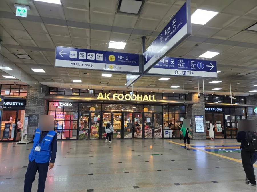 Exterior of Jojo right at the basement 1 food hall entrance of AK Plaza Suwon Station