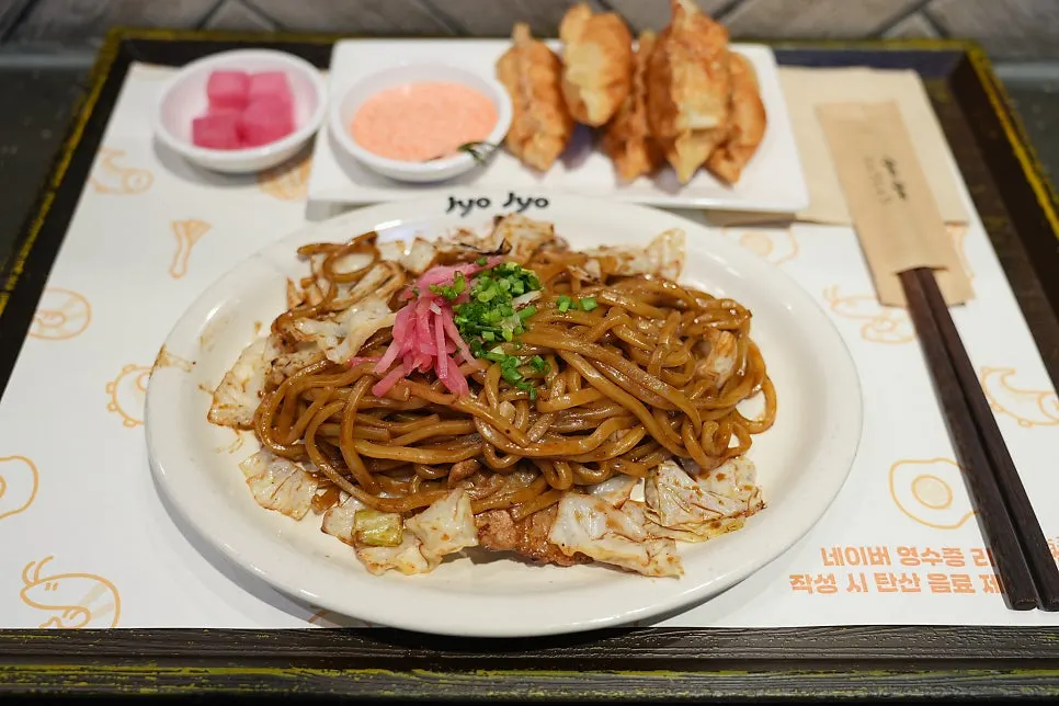 Jojo's yakisoba set served with mentaiko gyoza