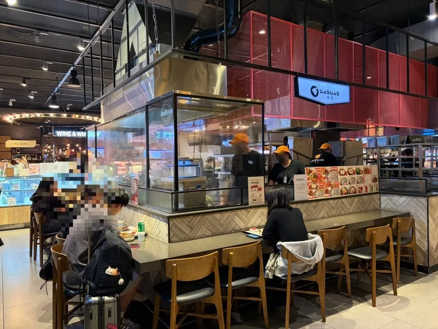 Exterior view of Jojo AK Plaza Suwon