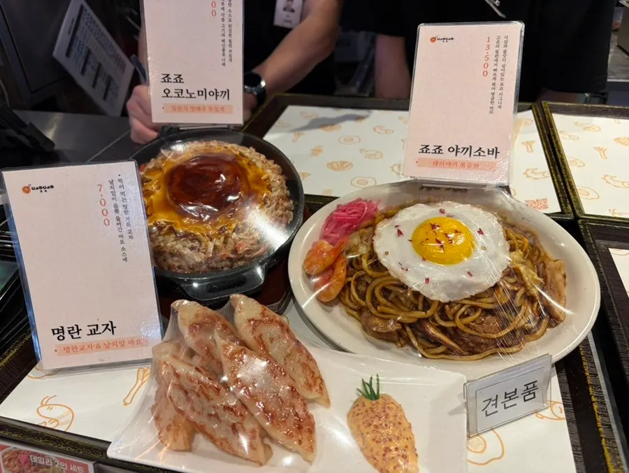Naver receipt review event notice
