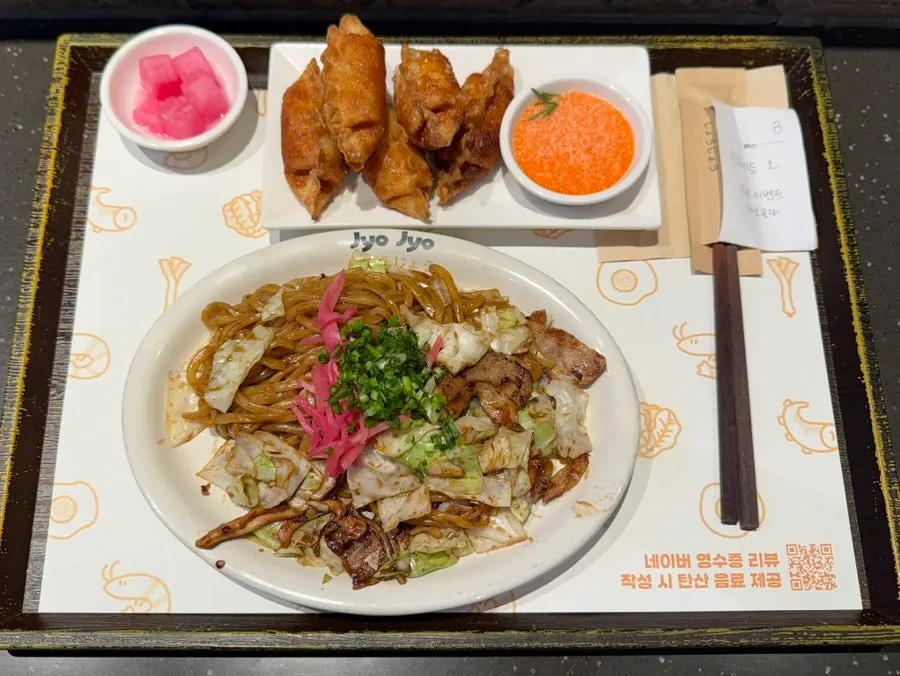 Freshly served Jojo yakisoba set spread
