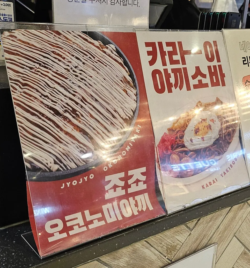 네이버 영수증 리뷰 이벤트 안내