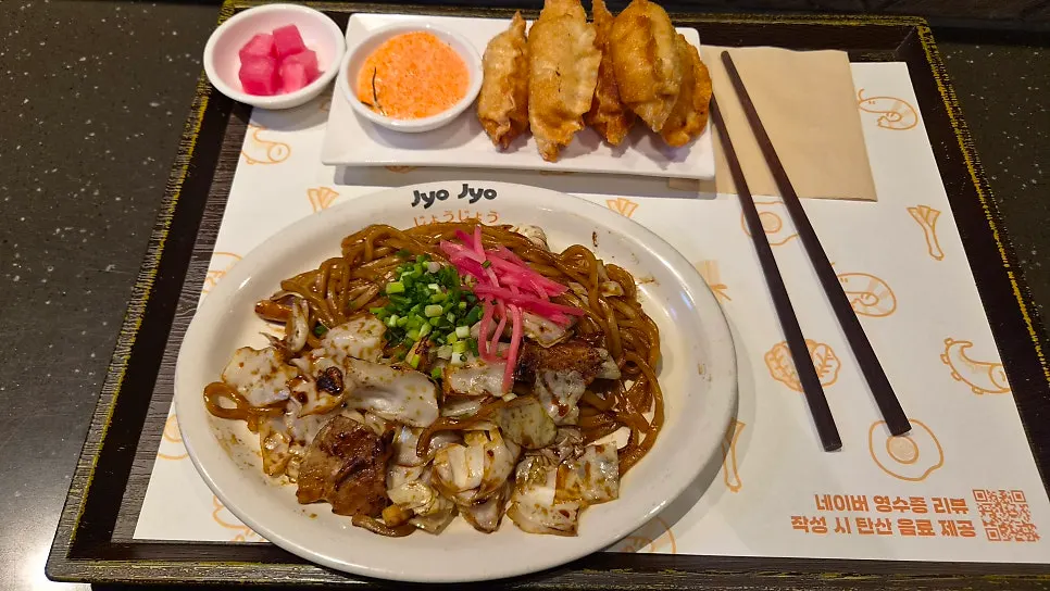 Featured image of the yakisoba set at Jojo AK Plaza Suwon