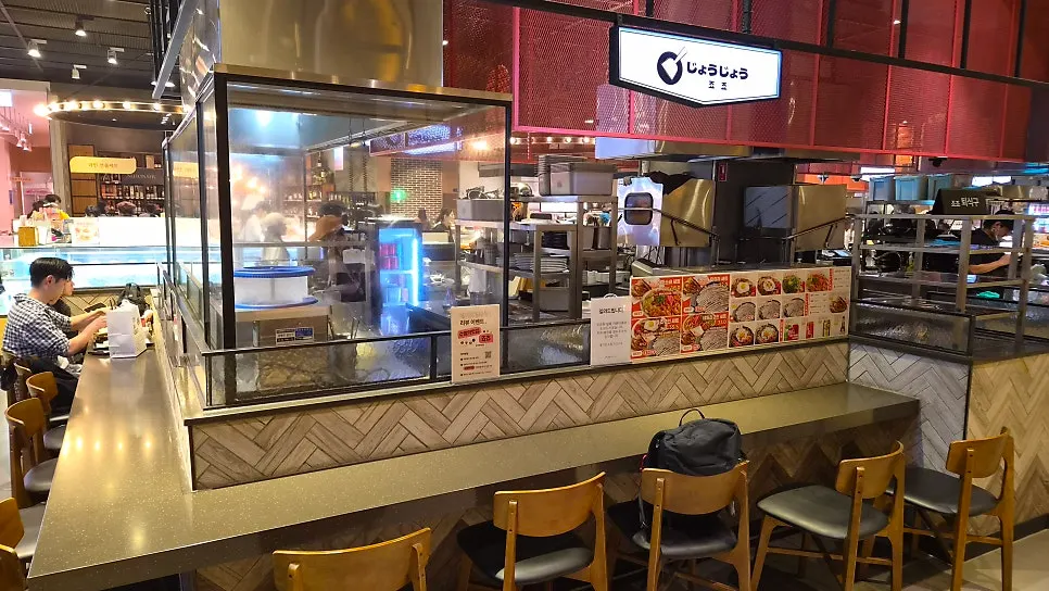Bar-style seating at Jojo, good for solo dining