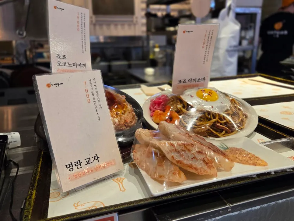 Food models displayed at Jojo