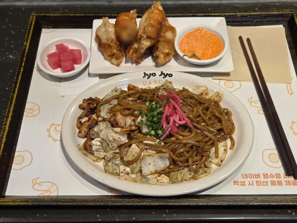 Jojo yakisoba set with basic yakisoba and mentaiko gyoza
