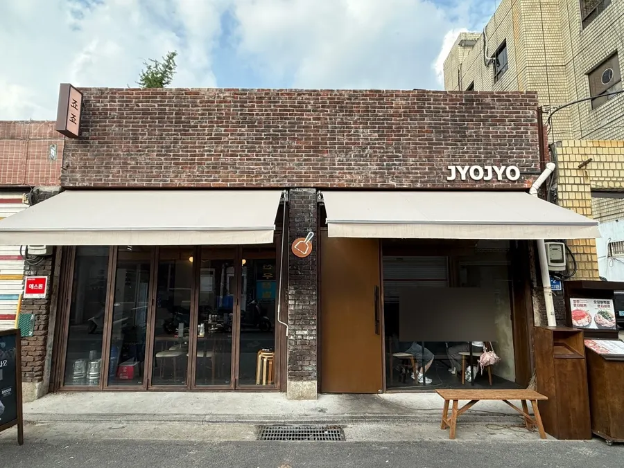 Jojo Mullae Branch, a Japanese teppanyaki specialty restaurant