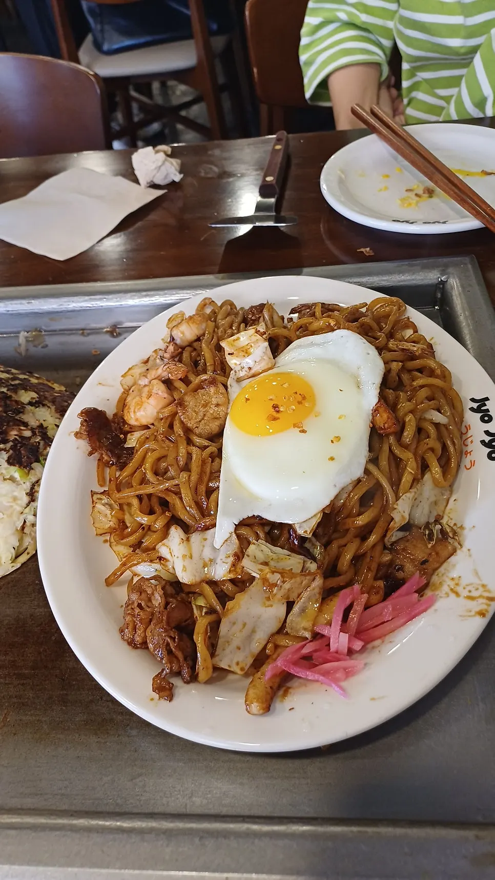 윤기 흐르는 죠죠 카라이 야끼소바
