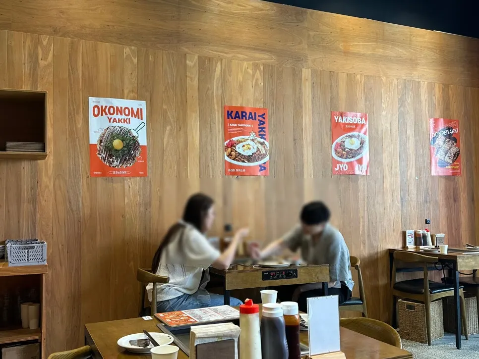 Wide view of Jojo's interior