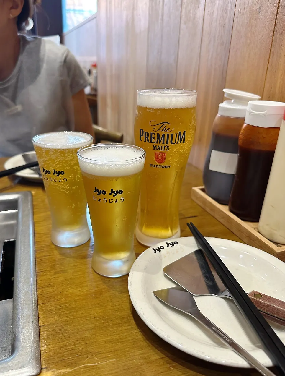 Jojo's 200ml Suntory mini draft beer