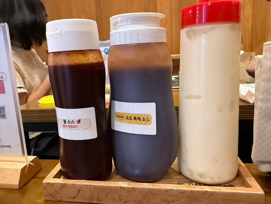 죠죠 테이블 세팅과 철판