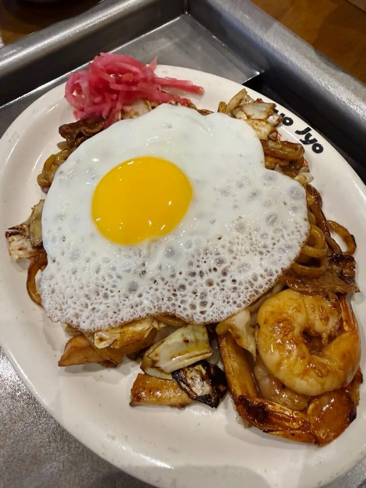 죠죠 야끼소바 철판 접시