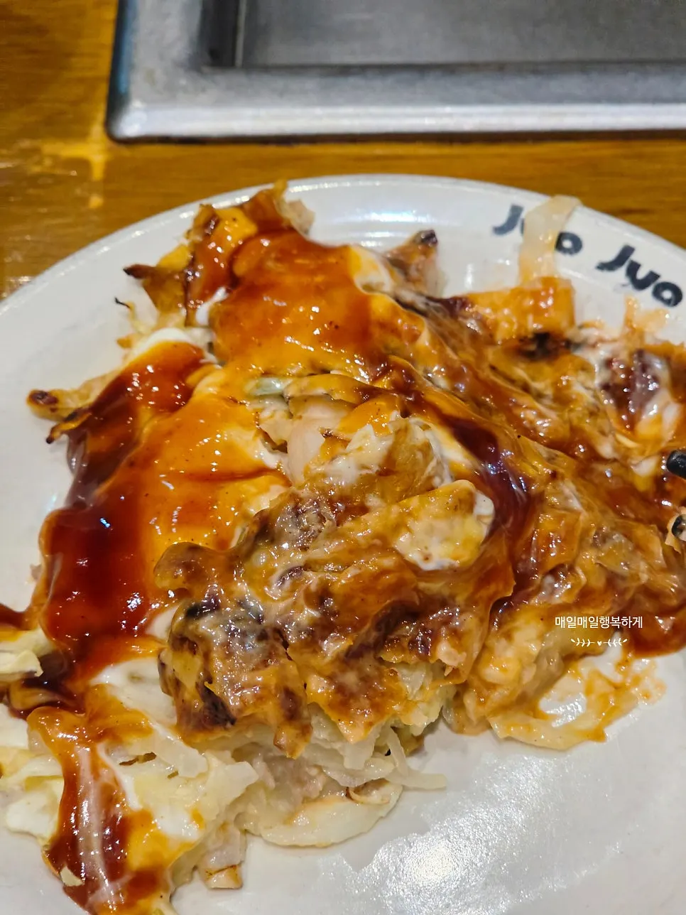 가쓰오부시 올린 죠죠 오코노미야끼