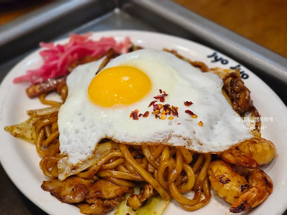 잘라서 나온 돈페이야끼 속 고기