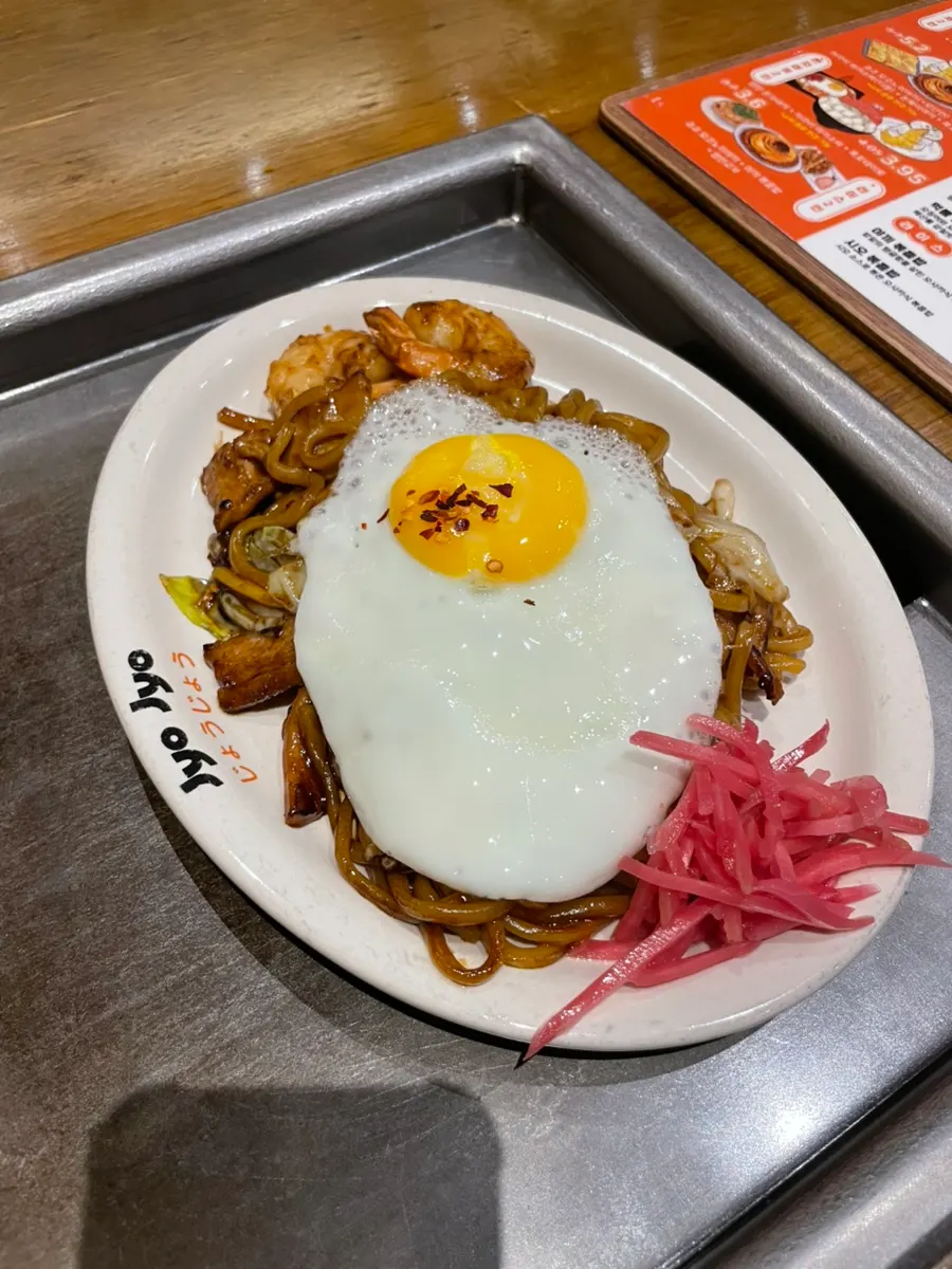 Yakisoba from the signature set for two