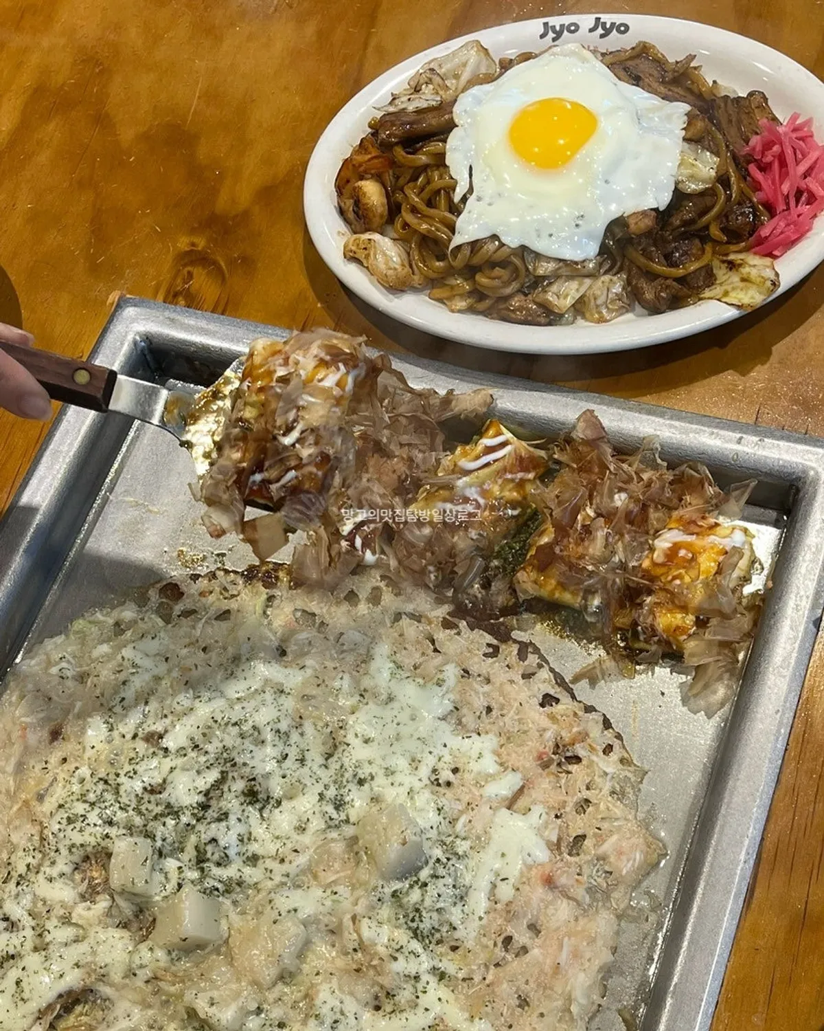 죠죠 연남점 철판요리 메뉴판