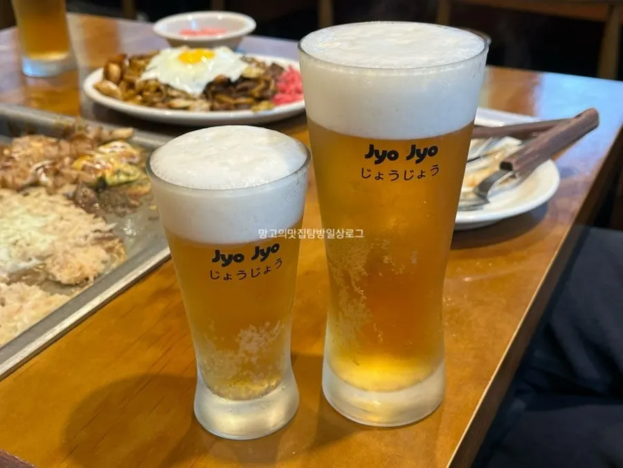 철판 위 죠죠 야끼소바