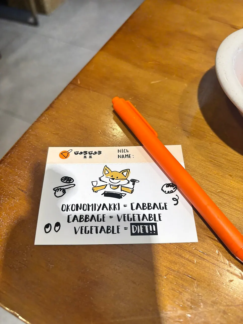 Order paper where you write your table nickname