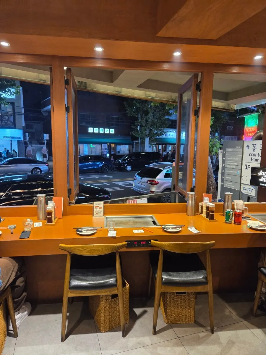 오코노미야끼 죠죠 주황색 간판