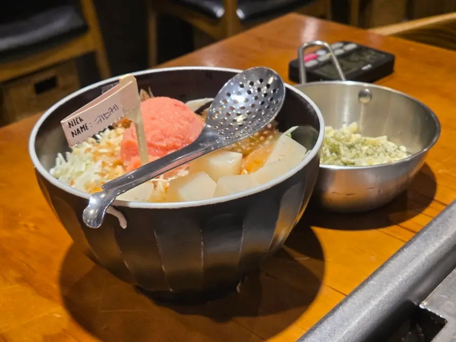 비벼 먹는 폭포테이토 한 입