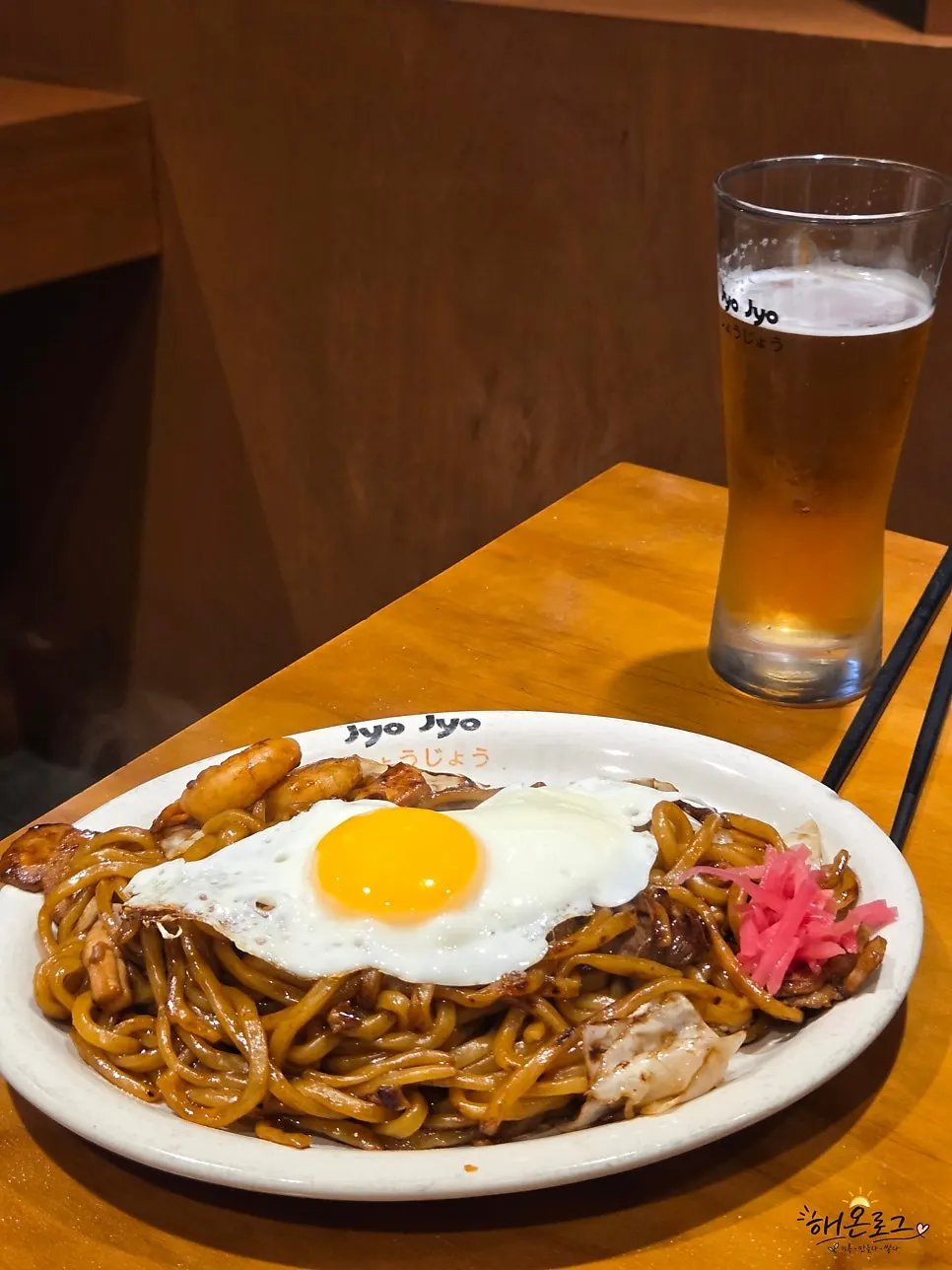 Karai soba topped with a fried egg
