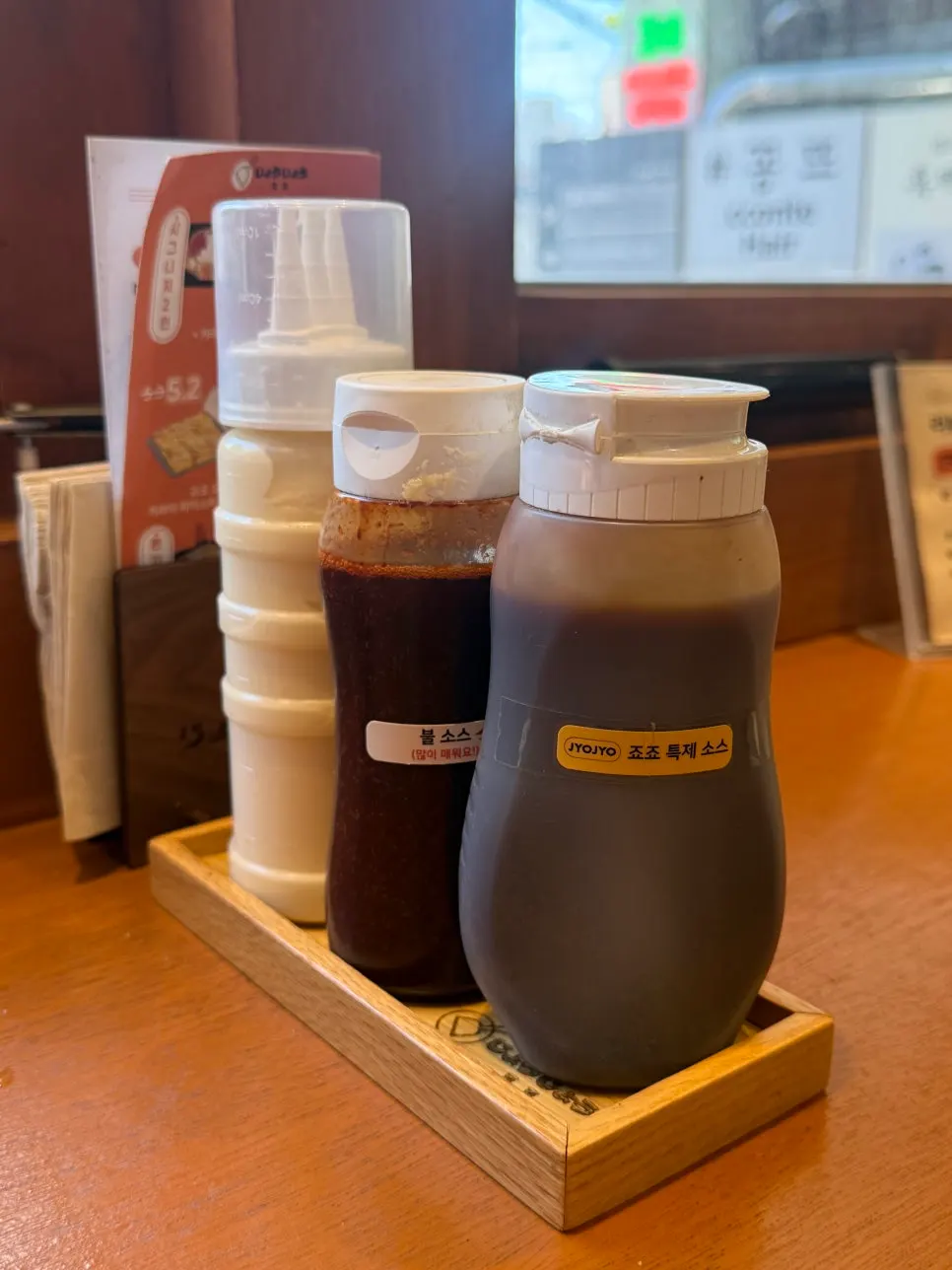 Special sauce and mayonnaise on the table