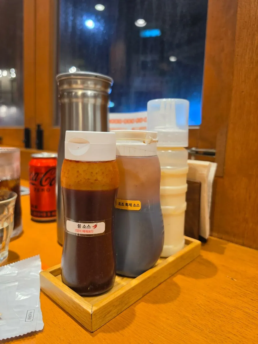Sauce containers on the table
