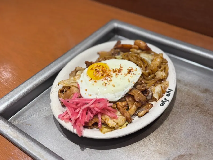 Donpeiyaki plated on a dish