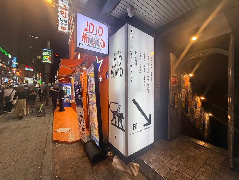 Stairway down to Jojomomo's basement entrance in Bangi food alley