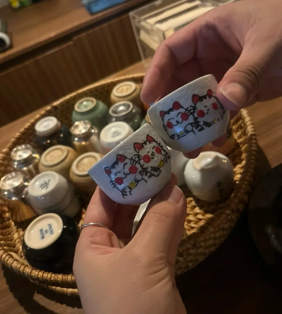 오돌토돌한 질감의 네코잔 커플 세팅