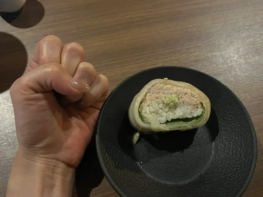 Cross-section of the aged kimchi tuna roll
