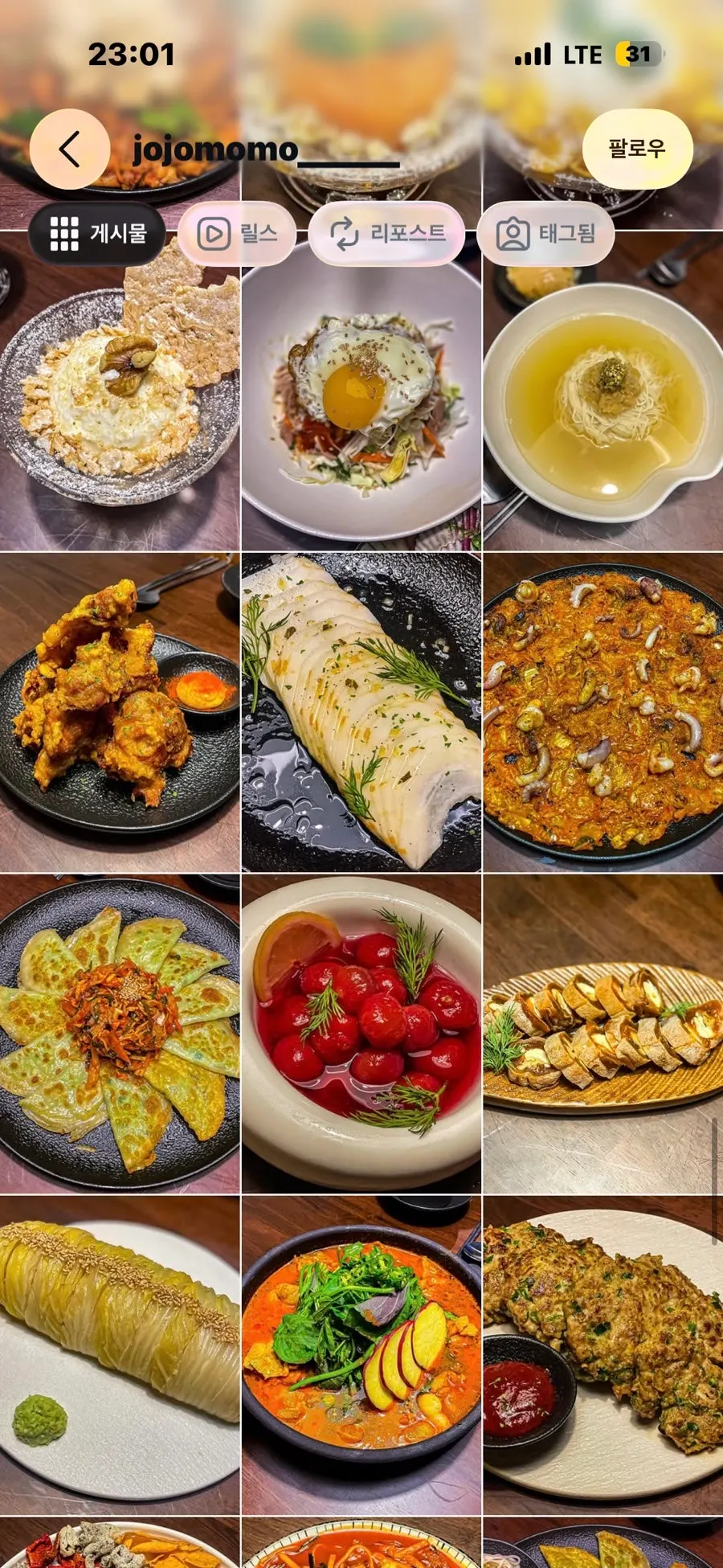 Side dish photos that pair well with traditional liquor at Jojomomo