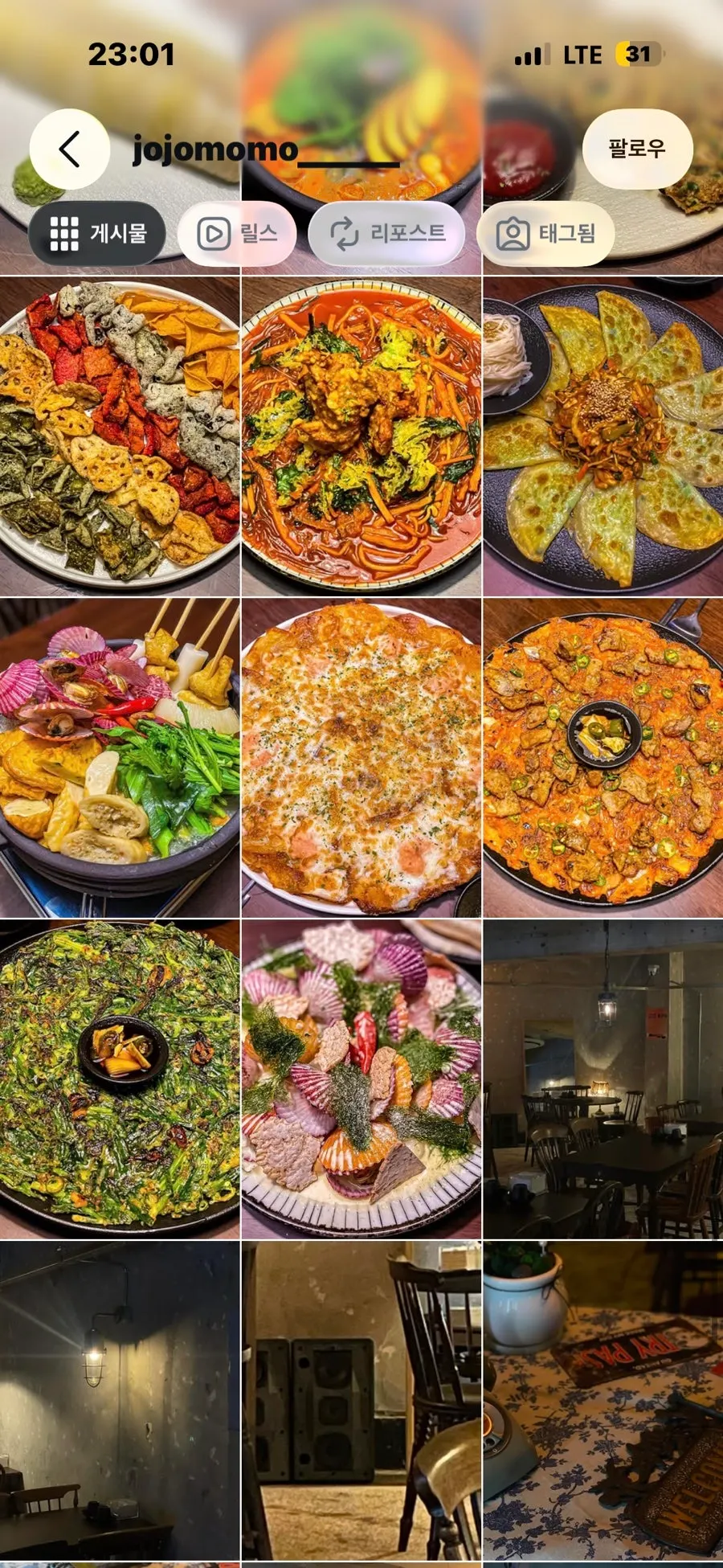 Introduction image of Jojomomo's cooked dishes