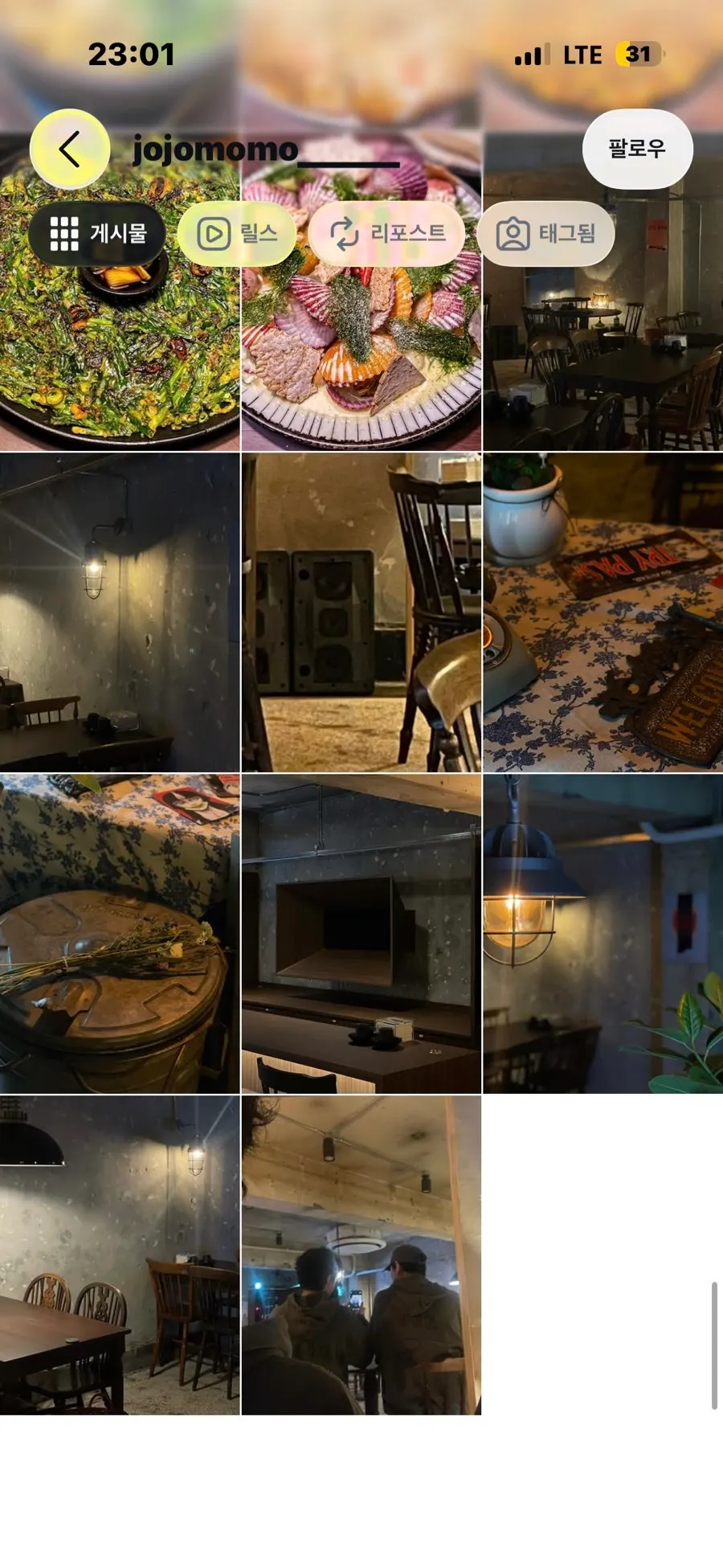 Image of Jojomomo's signature side dish menu