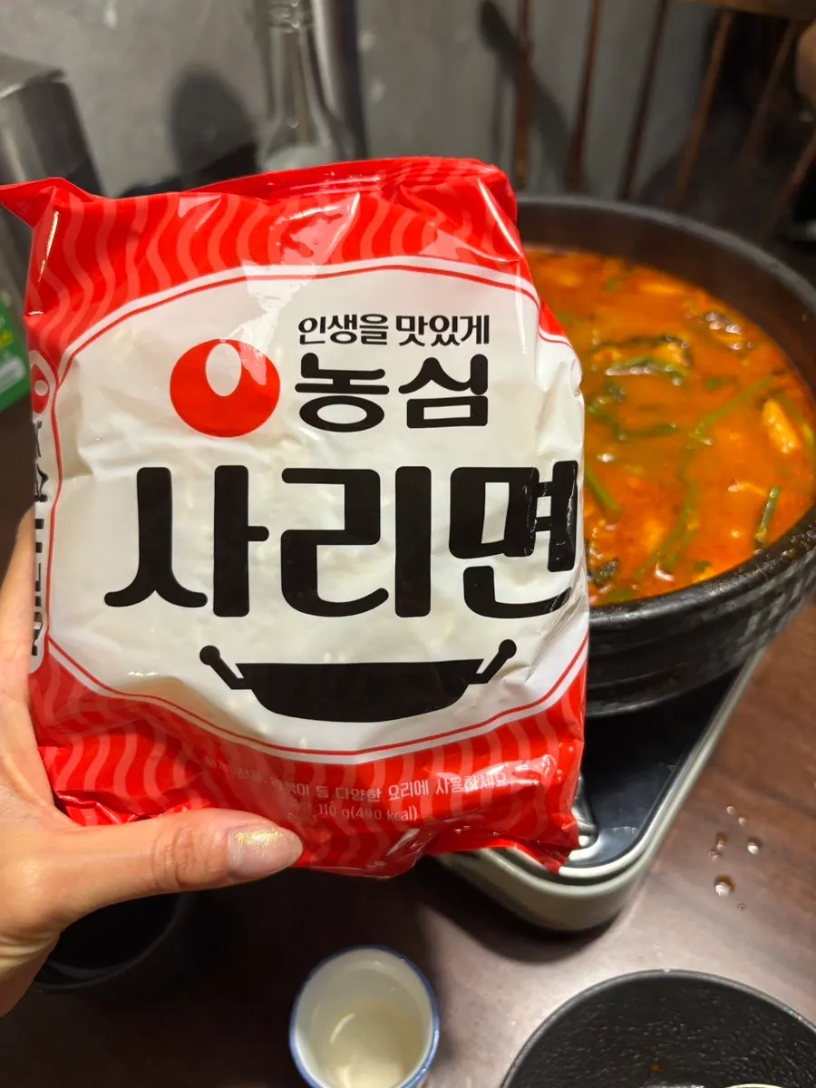 Ramen noodles added to the mul dakgalbi