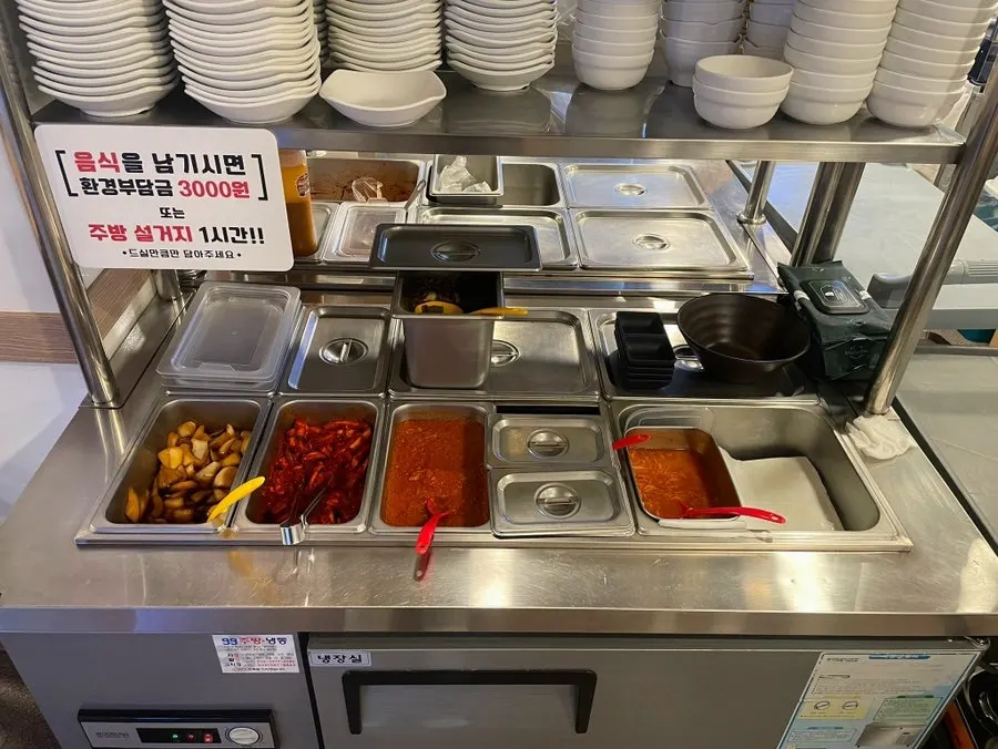Self-serve banchan corner at Jokbo