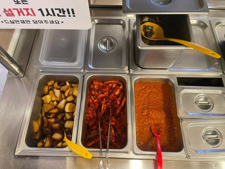 Side dishes prepared at the self-serve corner