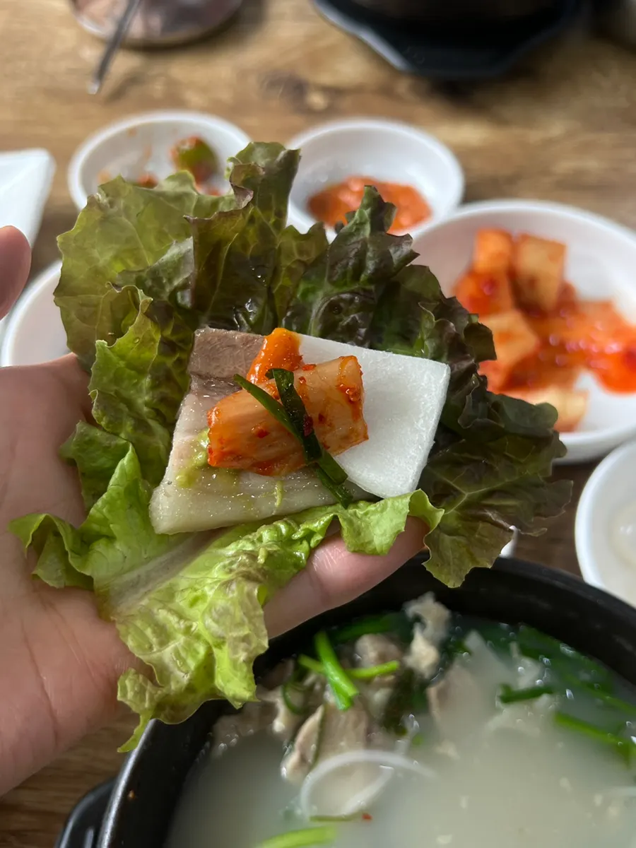 A plate of tender tasting suyuk