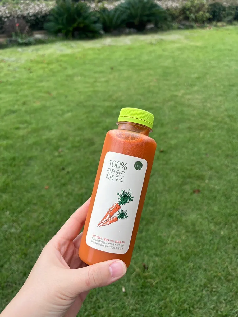 Bottle of carrot juice received from the review event